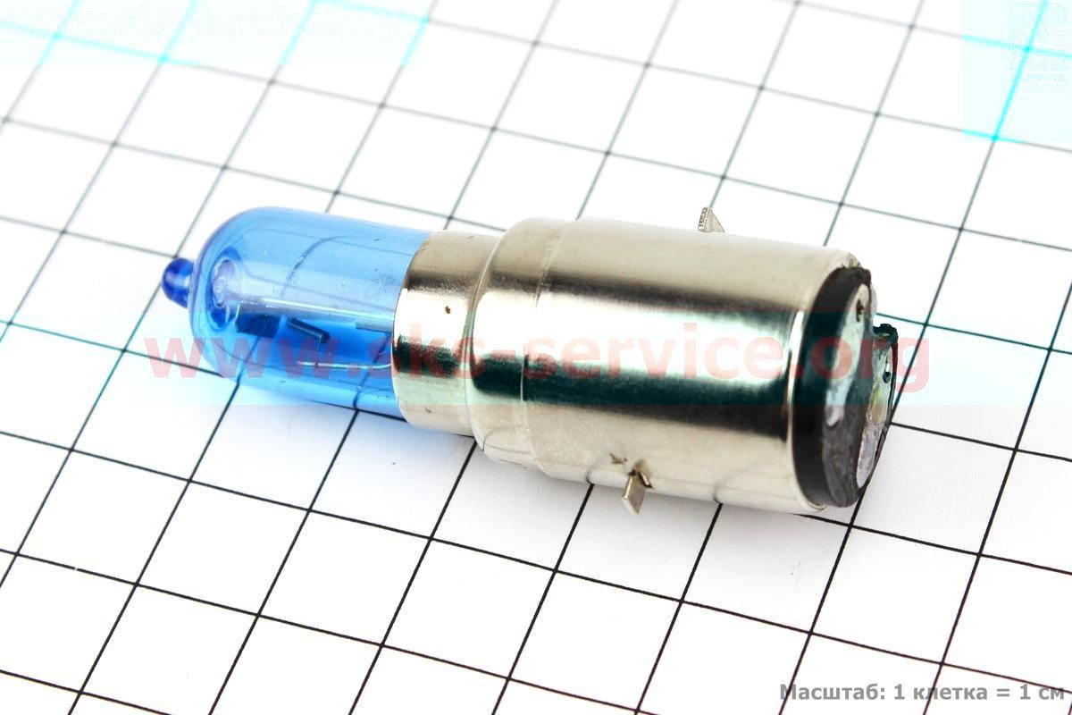 Лампа фары H6 BA20D 12V 35/35W синяя (301071) 
Лампа фары H6 BA20D 12V 35/35W синяя (301071)