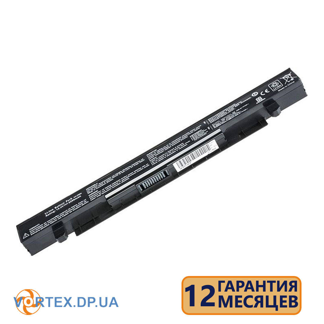 Батарея для ноутбука Asus D551, E450, F450, K550, P550, R409, X550 (A41-X550) 14.4V 2600mAh внешняя
Батарея для ноутбука Asus D551, E450, F450, K550, P550, R409, X550 (A41-X550) 14.4V 2600mAh внешняя