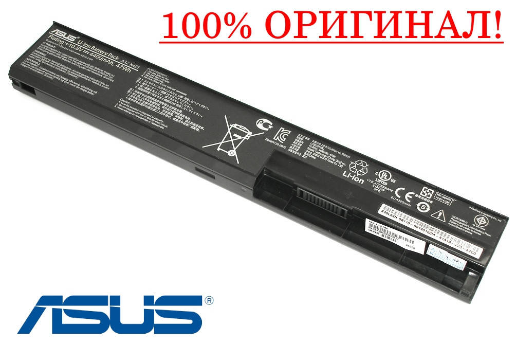 Оригинальная батарея для ноутбука ASUS F401A, X401A, S401A (A32-X401, 10.8V 4400mAh) Аккумулятор АКБ, Черный
Оригинальная батарея для ноутбука ASUS F401A, X401A, S401A (A32-X401, 10.8V 4400mAh) Аккумулятор АКБ, Черный