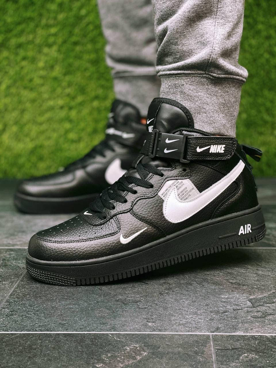 Nike Air Force Mid ‘07 LV8 черные мужские демисезонные кроссовки. Осень/весна, мужские кожаные кроссовки. 43, Черный
Nike Air Force Mid ‘07 LV8 черные мужские демисезонные кроссовки. Осень/весна, мужские кожаные кроссовки. 43, Черный
