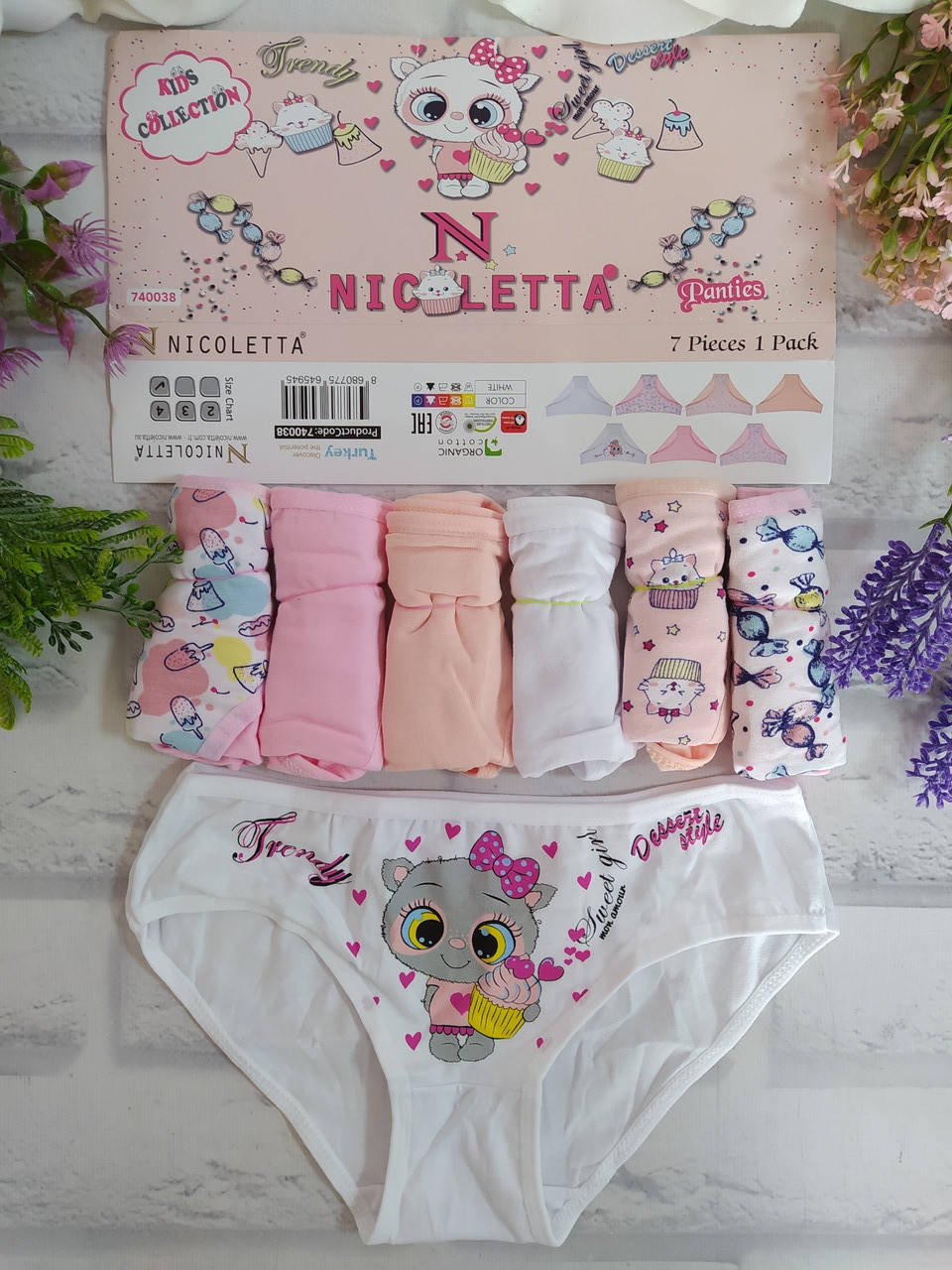Набор детских трусиков 3-ка на 4 года для девочки за 7 шт. Nicoletta Турция недельки, Разные цвета
Набор детских трусиков 3-ка на 4 года для девочки за 7 шт. Nicoletta Турция недельки, Разные цвета