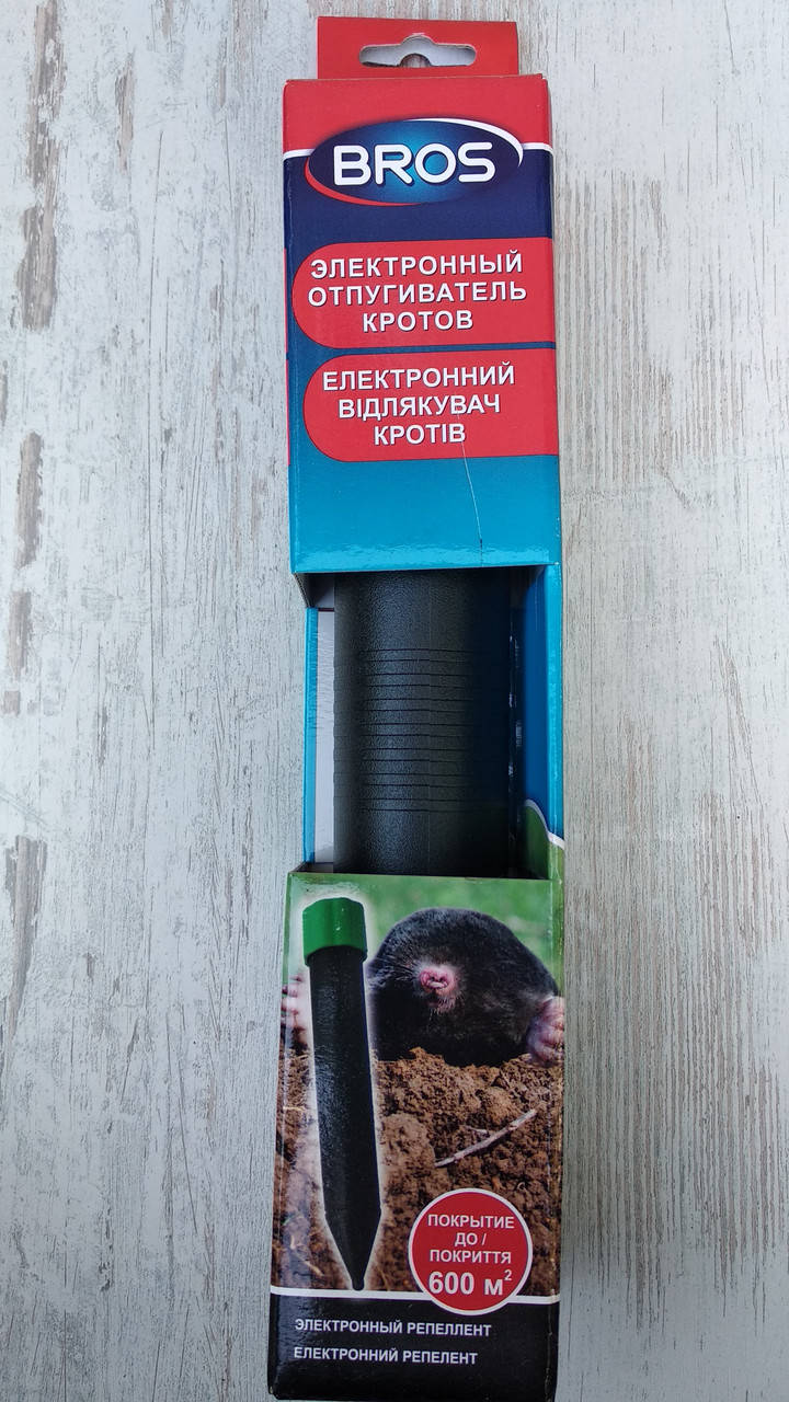 БРОС Електронний відлякувач кротів до 600м²
БРОС Електронний відлякувач кротів до 600м²