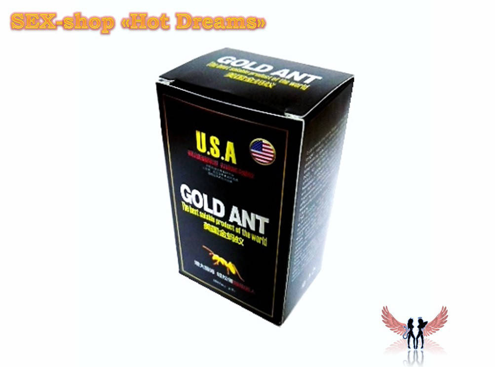 Таблетки для мужской выносливости в сексе «Gold Ant» U.S.A для повышения потенции, безопасные и эффективные
Таблетки для мужской выносливости в сексе «Gold Ant» U.S.A для повышения потенции, безопасные и эффективные