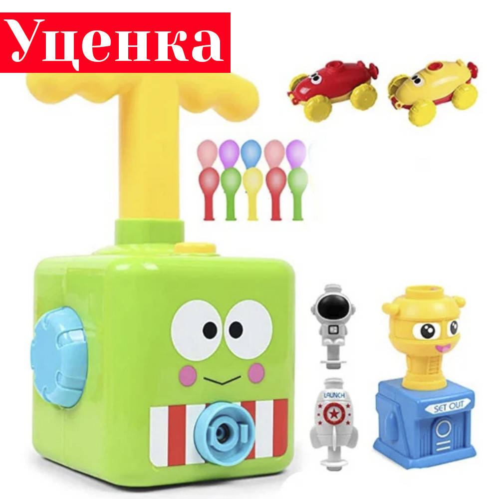 Уценка! Аэромобиль с космонавтом, ракетой и машинками гонки на воздушных шариках Pumping Car, Разные цвета
Уценка! Аэромобиль с космонавтом, ракетой и машинками гонки на воздушных шариках Pumping Car, Разные цвета