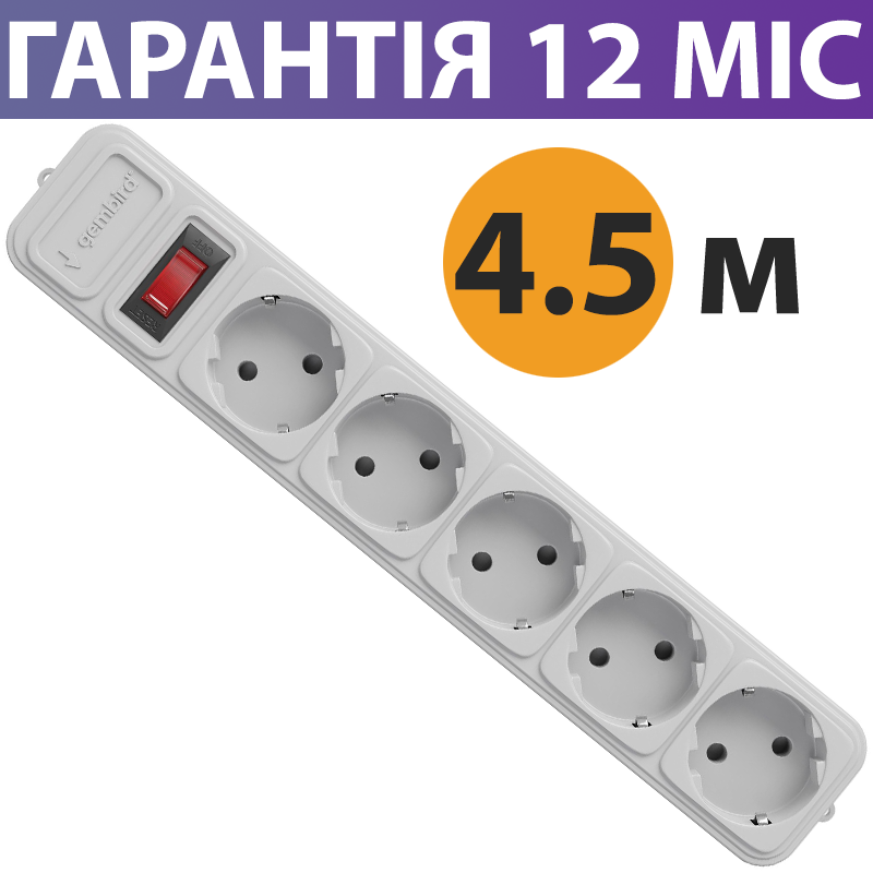 Сетевой фильтр-удлинитель электрический Gembird серый, 4.5 метров, 5 розеток с защитой и заземлением
Сетевой фильтр-удлинитель электрический Gembird серый, 4.5 метров, 5 розеток с защитой и заземлением