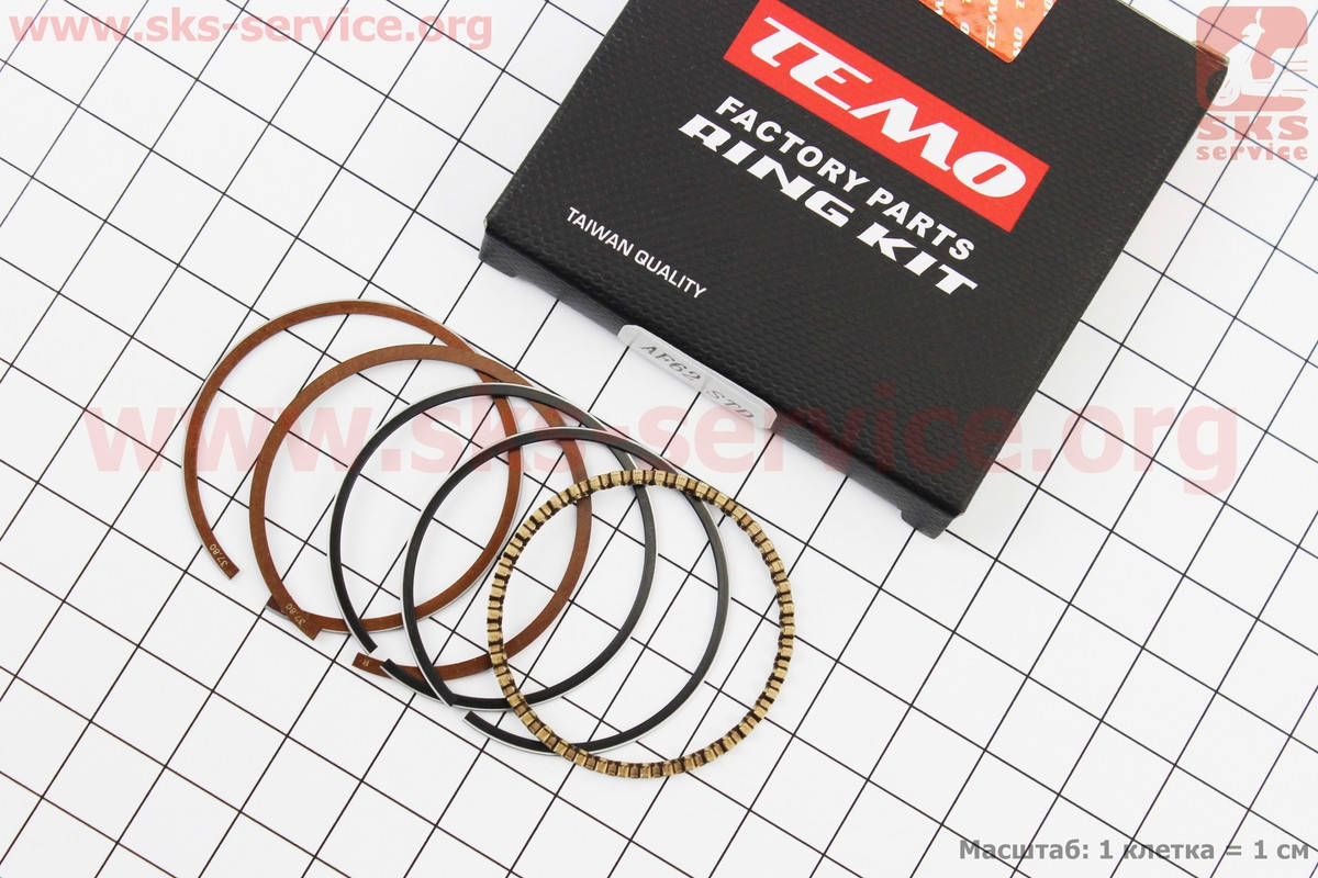 Кольца поршневые Honda DIO AF62 37,8мм STD Тайвань
Кольца поршневые Honda DIO AF62 37,8мм STD Тайвань