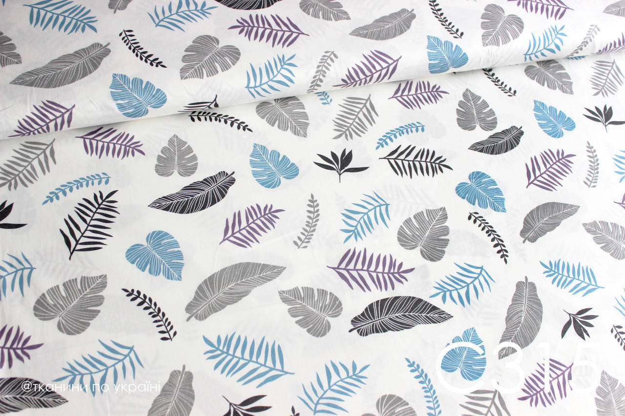 Ткань сатин Листья папоротника (синий, серый), Разные цвета
Ткань сатин Листья папоротника (синий, серый), Разные цвета