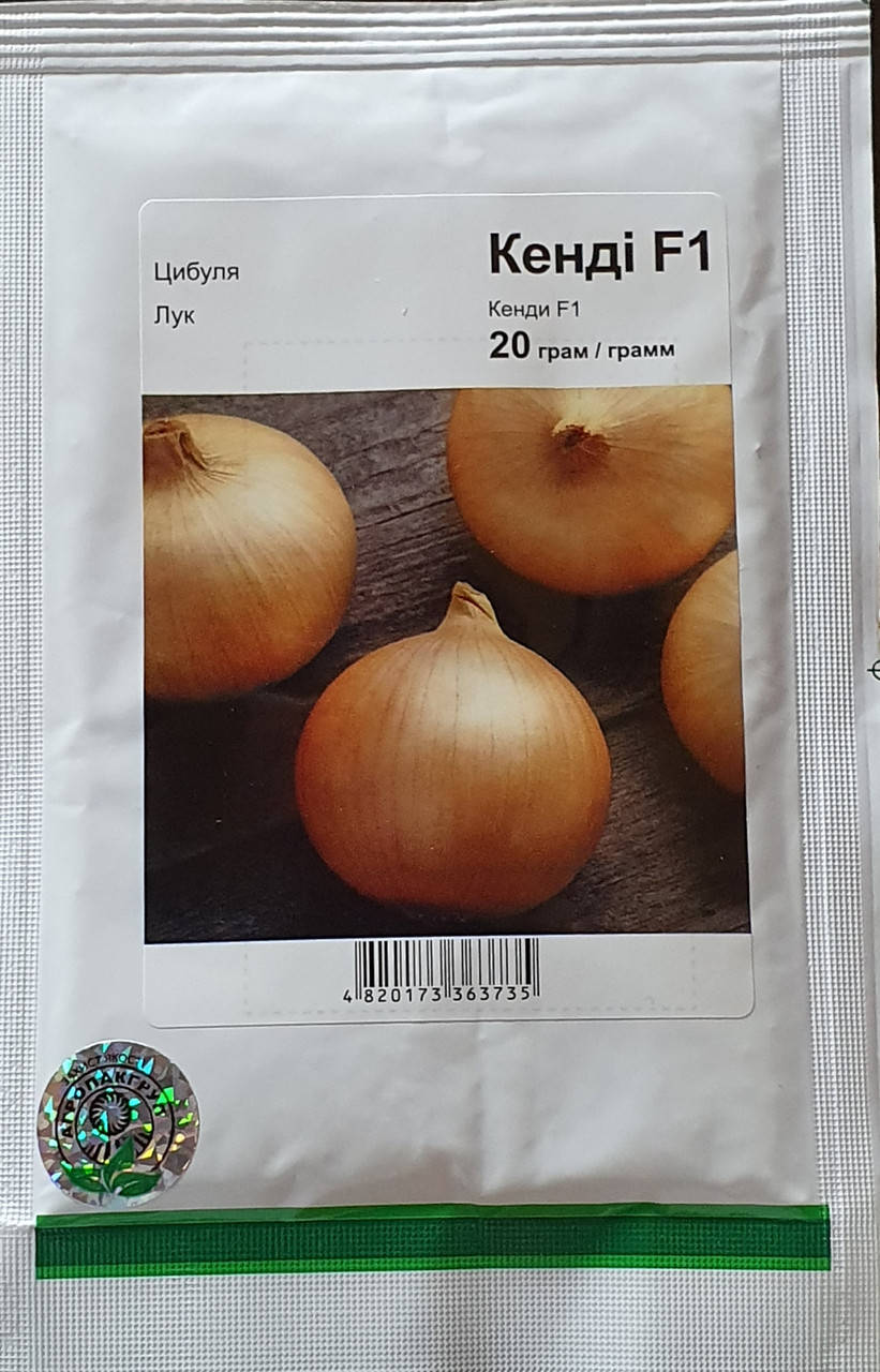 Семена Лук Кенди F1 20 гр Seminis 2614 
Семена Лук Кенди F1 20 гр Seminis 2614