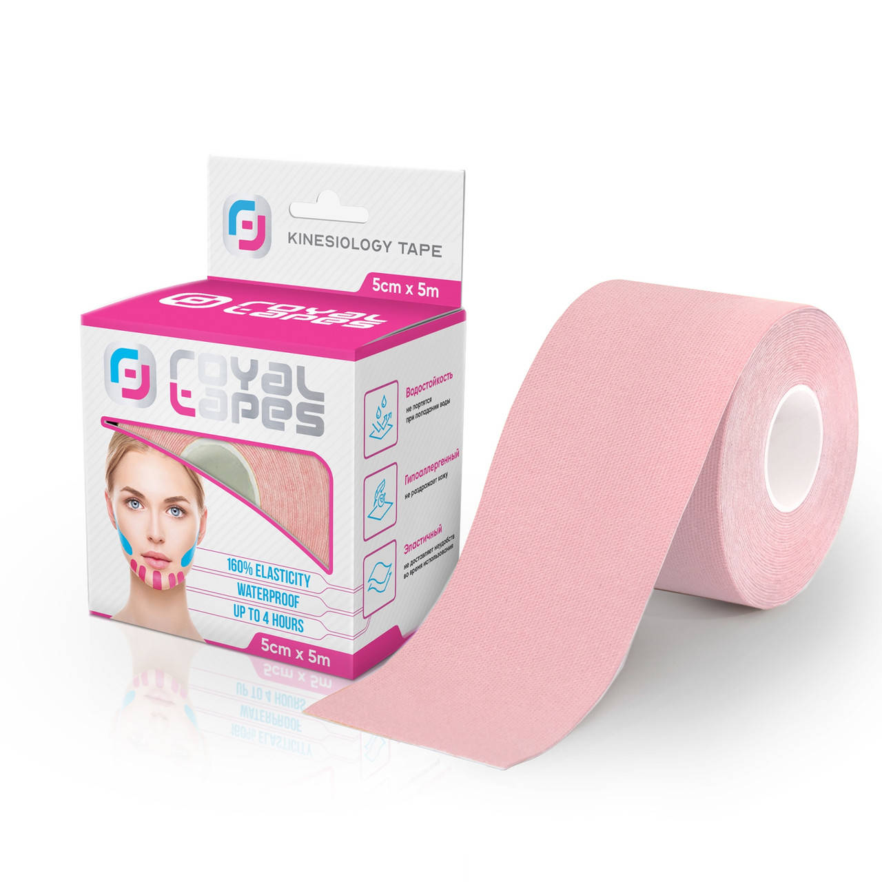 Тейп для обличчя Royal Tapes косметологічний face care Світло Рожевий 
Тейп для обличчя Royal Tapes косметологічний face care Світло Рожевий