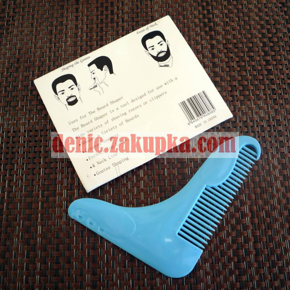 Расчёска-шаблон, стайлер, форма для бороды и усов Beard Shaping Tool "ДенІС professionai", Черный
Расчёска-шаблон, стайлер, форма для бороды и усов Beard Shaping Tool "ДенІС professionai", Черный