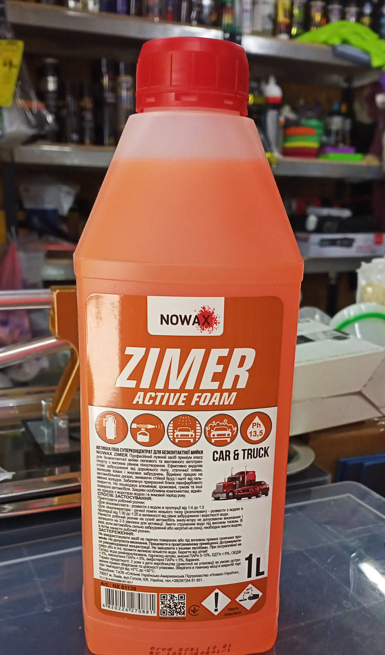 Суперконцентрированная активная пена ZIMER+ Nowax 1Л 
Суперконцентрированная активная пена ZIMER+ Nowax 1Л