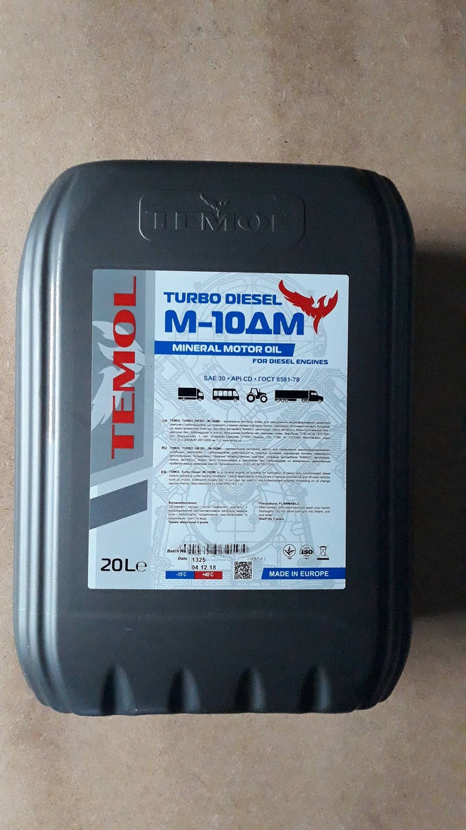 Моторна олива Temol М10ДМ 20л
Моторна олива Temol М10ДМ 20л