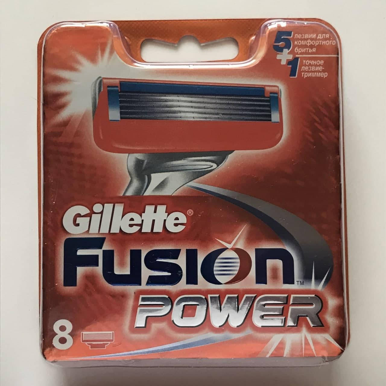 Кассеты Gillette Fusion Power 8шт(джилет фьюжн павер),лезвия фьюжн повер,джилет фьюжен повер,fusion power 8шт
Кассеты Gillette Fusion Power 8шт(джилет фьюжн павер),лезвия фьюжн повер,джилет фьюжен повер,fusion power 8шт