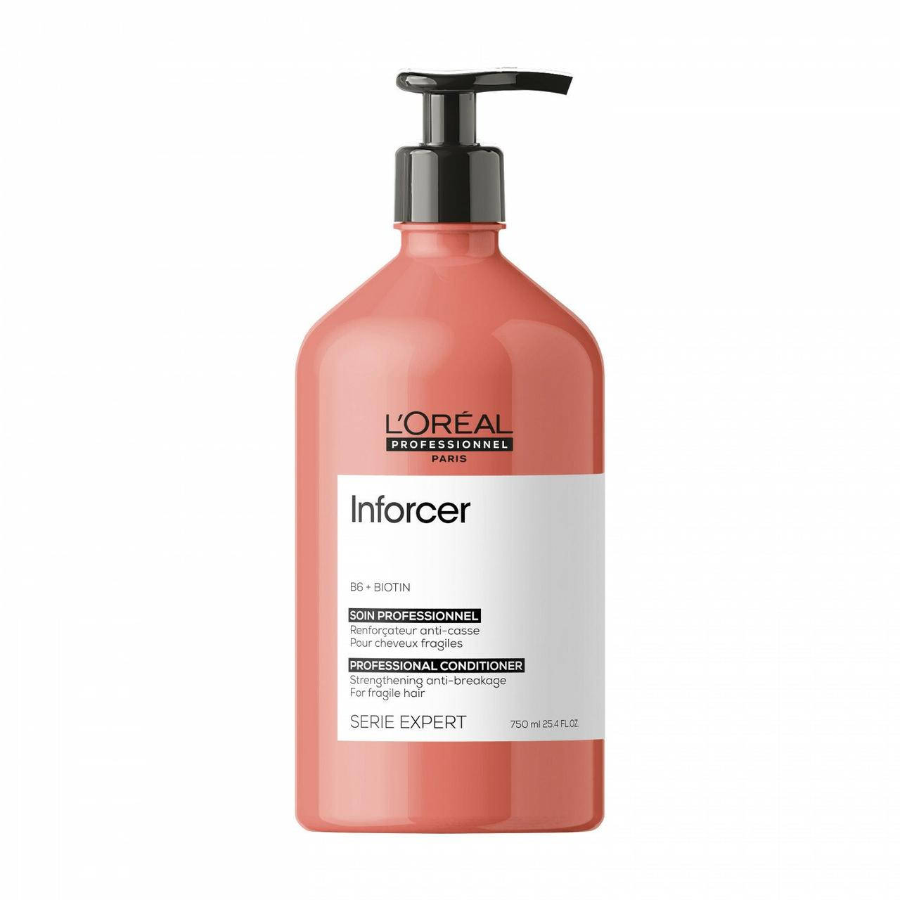 Кондиционер укрепляющий против ломкости волос L'Oreal Professionnel Serie Expert Inforcer 750 мл (17126L')
Кондиционер укрепляющий против ломкости волос L'Oreal Professionnel Serie Expert Inforcer 750 мл (17126L')