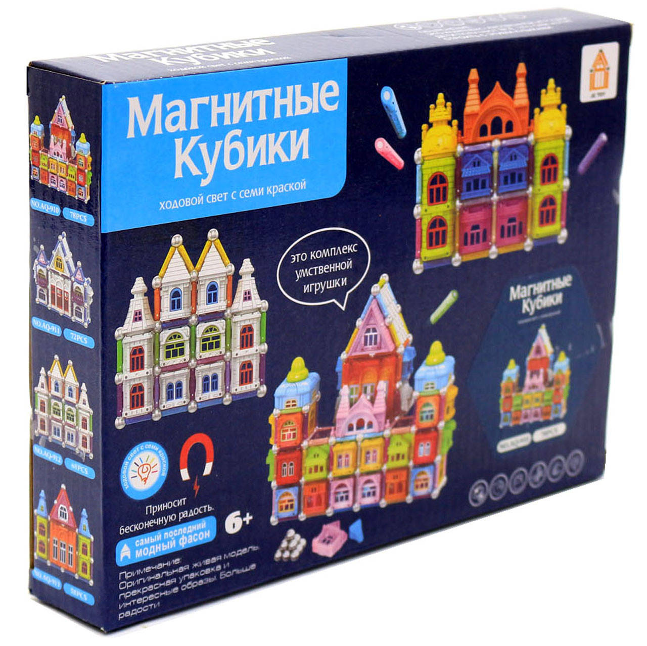 Магнитный конструктор «Магнитные кубики» магнитные брусочки 78 деталей 24*17*4 см (AQ-910), Разные цвета
Магнитный конструктор «Магнитные кубики» магнитные брусочки 78 деталей 24*17*4 см (AQ-910), Разные цвета