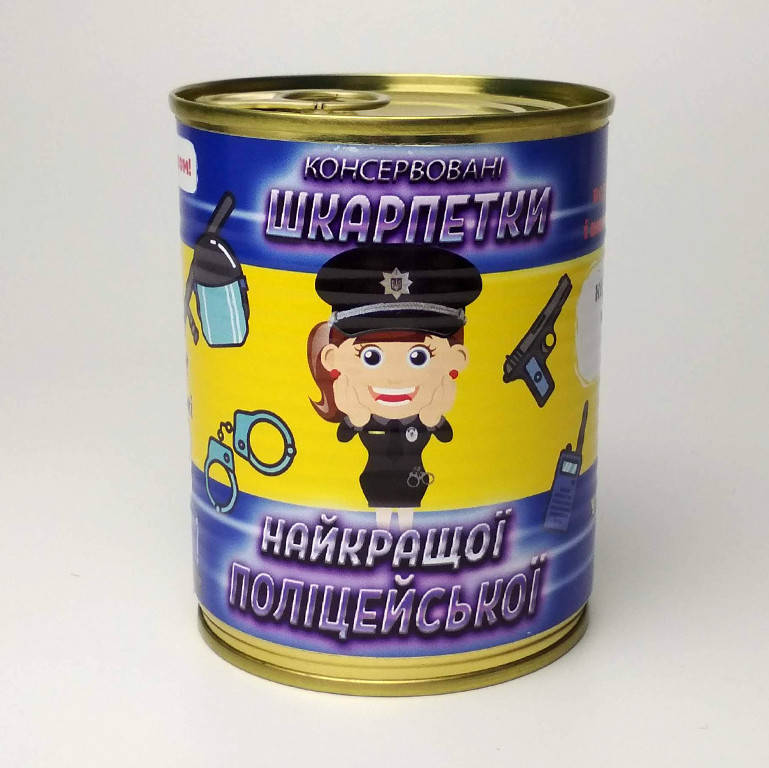 Консервовані Шкарпетки Найкращої Поліцейської - Подарунок Поліцейському - Подарунок Дівчині Поліцейській
Консервовані Шкарпетки Найкращої Поліцейської - Подарунок Поліцейському - Подарунок Дівчині Поліцейській