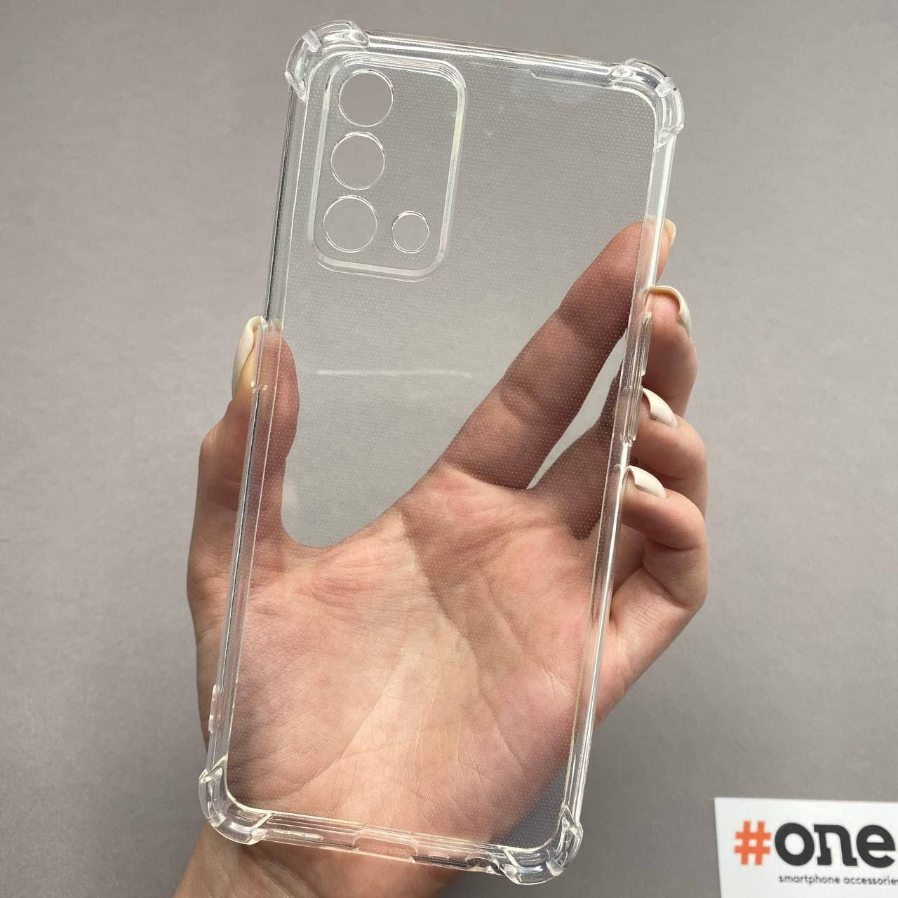 Чехол для Oppo A74 силиконовый противоударный с бронь углами чехол на телефон оппо а74 прозрачный TTP
Чехол для Oppo A74 силиконовый противоударный с бронь углами чехол на телефон оппо а74 прозрачный TTP