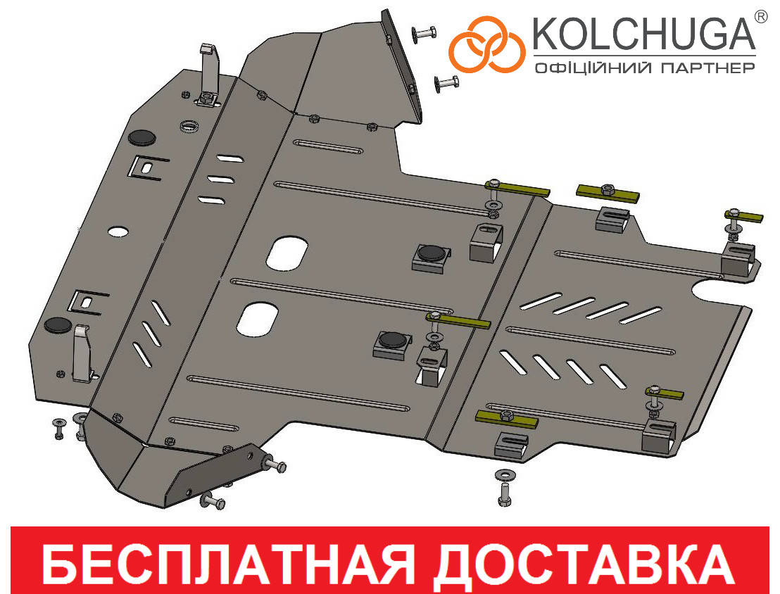 Защита двигателя Volkswagen Passat B-5 (1996-2005) объем-1.6i; 1.8i; 1.8T; 2.0i; 1.9TDI
Защита двигателя Volkswagen Passat B-5 (1996-2005) объем-1.6i; 1.8i; 1.8T; 2.0i; 1.9TDI