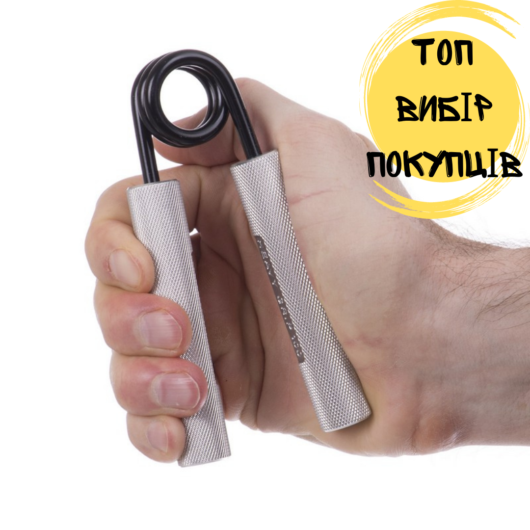 Эспандер кистевой профессиональный (нагрузка 45кг) металлический Bone Crusher FI-4125-100LB
Эспандер кистевой профессиональный (нагрузка 45кг) металлический Bone Crusher FI-4125-100LB