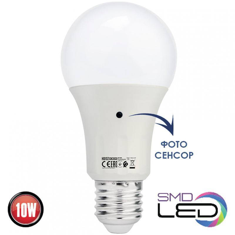 "DARK-10" светодиодная led лампа с сумеречным датчиком 10W 6400К A60 E27 220 "Horoz Electric" 001-068-0010-010
"DARK-10" светодиодная led лампа с сумеречным датчиком 10W 6400К A60 E27 220 "Horoz Electric" 001-068-0010-010