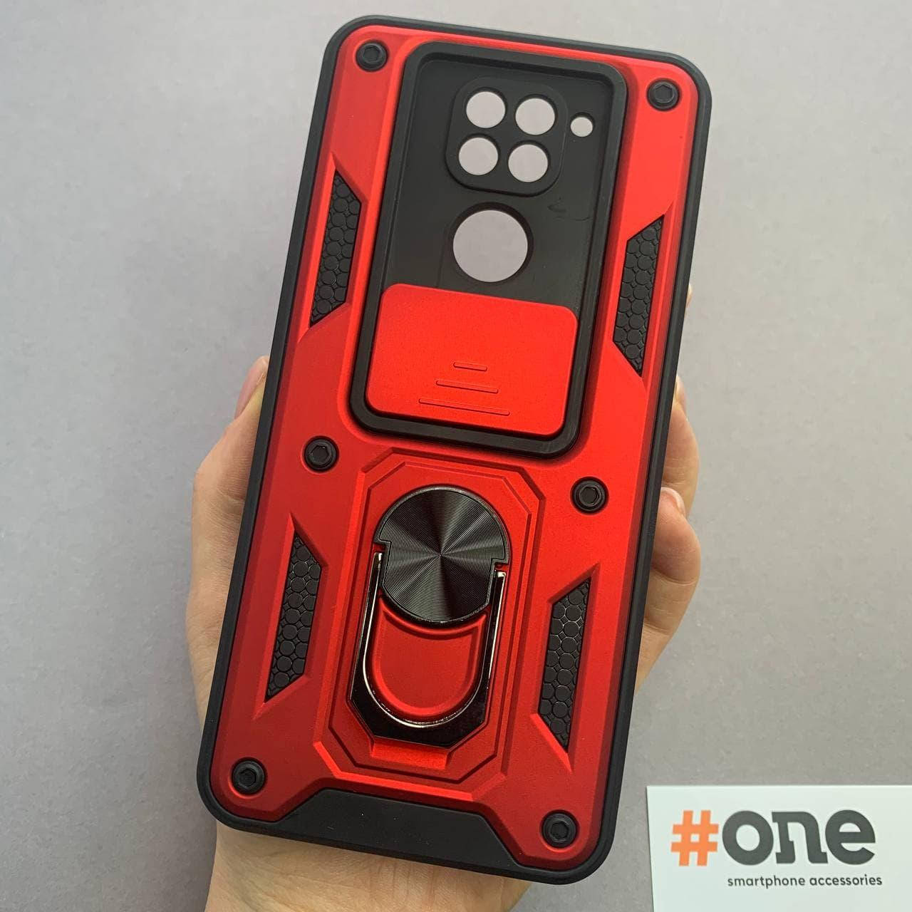 Чехол для Xiaomi Redmi Note 9 противоударный со шторкой для камеры чехол на сяоми нот 9 красный CRT
Чехол для Xiaomi Redmi Note 9 противоударный со шторкой для камеры чехол на сяоми нот 9 красный CRT