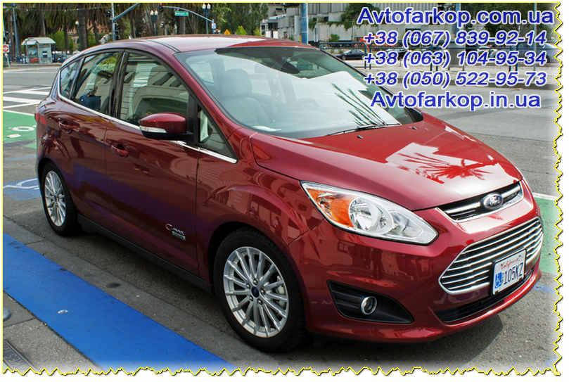 Защита двигателя,КПП Ford C-MAX Hybrid (Energy)(2012-2017)(защита двигателя Форд С-Макс) Автопрыстрий
Защита двигателя,КПП Ford C-MAX Hybrid (Energy)(2012-2017)(защита двигателя Форд С-Макс) Автопрыстрий