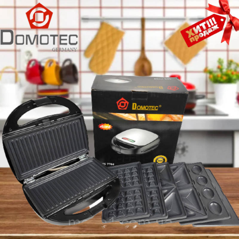 Мультипекарь 4 в 1 Domotec MS 7704 Бутербродница Сендвичница Вафельница Орешница
Мультипекарь 4 в 1 Domotec MS 7704 Бутербродница Сендвичница Вафельница Орешница