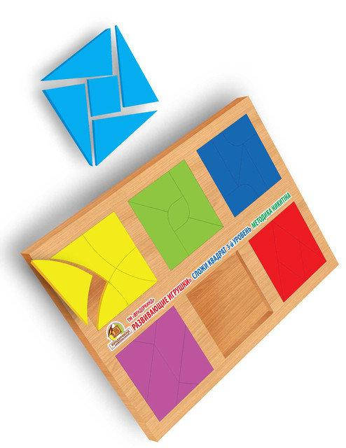 Методика Никитиных Сложи квадрат 3 уровень, 12 квадратов. Материал: дерево. Размер: лист А-3
Методика Никитиных Сложи квадрат 3 уровень, 12 квадратов. Материал: дерево. Размер: лист А-3