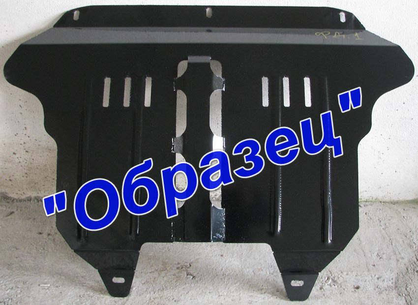 Защита двигателя Volkswagen Jetta (2014-)(Защита двигателя Фольцваген Джетта) Автопрыстрий
Защита двигателя Volkswagen Jetta (2014-)(Защита двигателя Фольцваген Джетта) Автопрыстрий