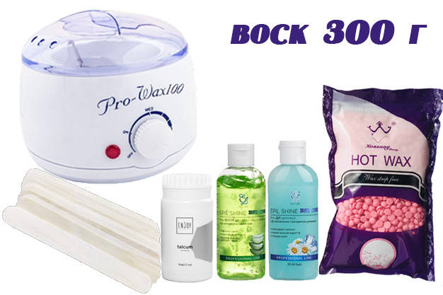 Набор для депиляции горячим воском Konsung beauty 300 г с воскоплавом Pro-Wax 100 2 геля Elit Lab тальк CPC
Набор для депиляции горячим воском Konsung beauty 300 г с воскоплавом Pro-Wax 100 2 геля Elit Lab тальк CPC