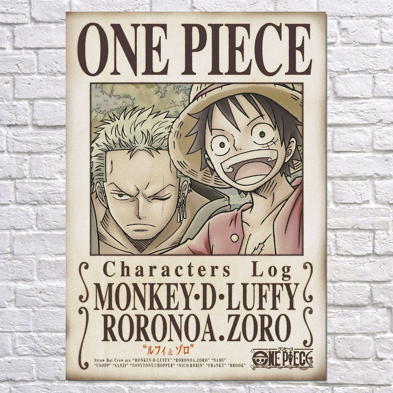 Плакат "Большой куш, Ван-Пис, листовка, One Piece" (артикул 3597) 42, Полуглянец, 30
Плакат "Большой куш, Ван-Пис, листовка, One Piece" (артикул 3597) 42, Полуглянец, 30