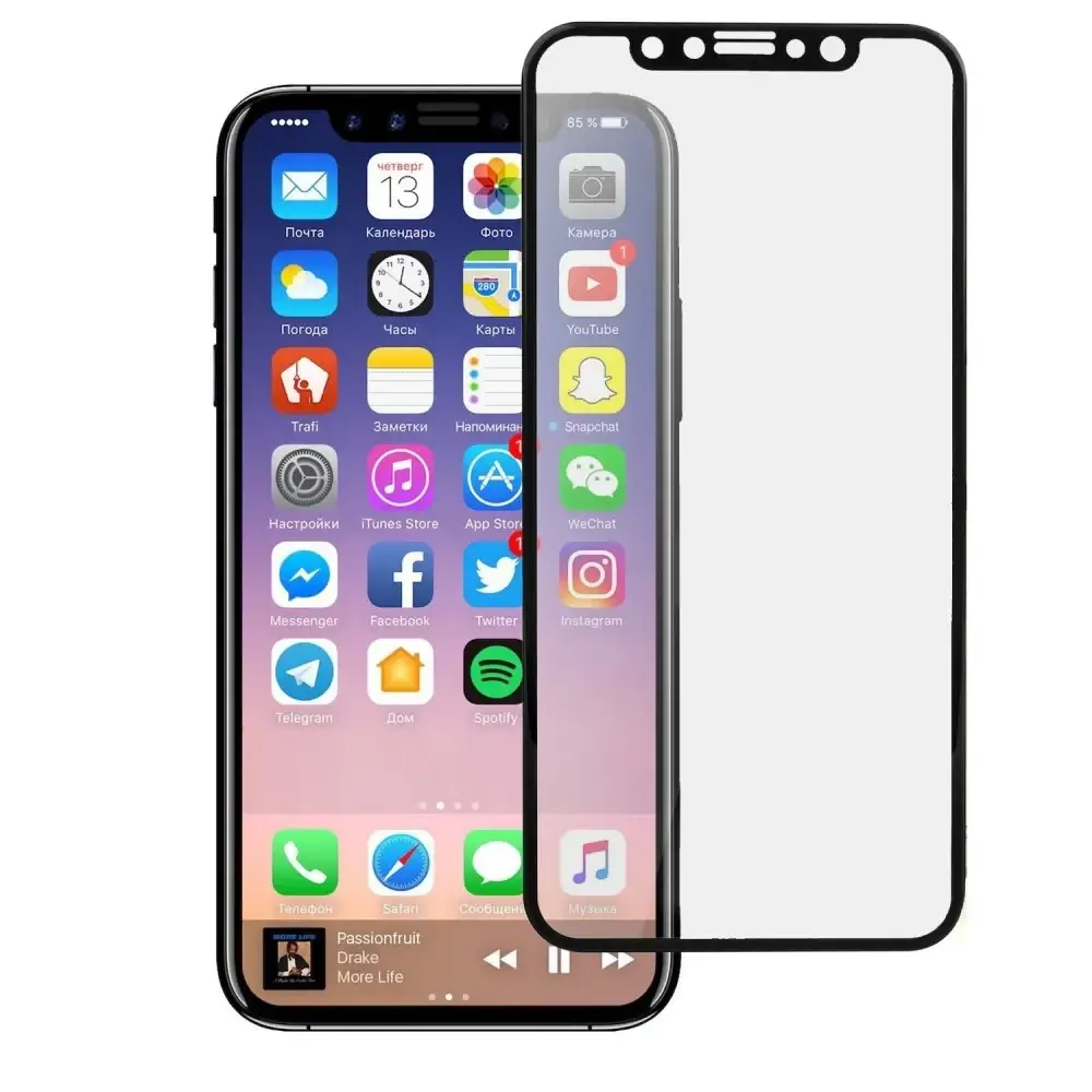 Защитное стекло для телефона IPhone 10 \ Защитное стекло IPhone X (противоударное защитное стекло), Черный
Защитное стекло для телефона IPhone 10 \ Защитное стекло IPhone X (противоударное защитное стекло), Черный