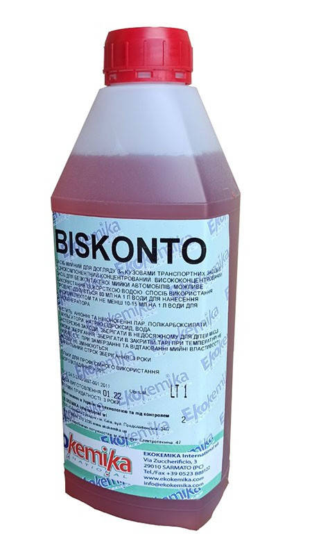 Активна піна Ekokemika BISKONTO 1л
Активна піна Ekokemika BISKONTO 1л