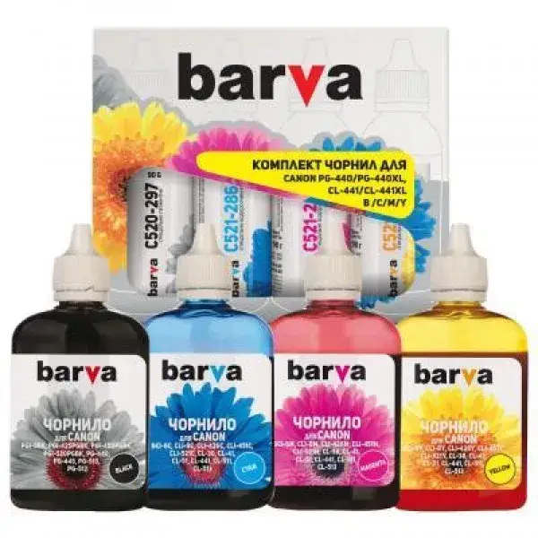 Чернила для принтера BARVA PATRON Canon PG-440 + CL-441 B/C/M/Y 4x90 г SET (CPG440-090-MP)
Чернила для принтера BARVA PATRON Canon PG-440 + CL-441 B/C/M/Y 4x90 г SET (CPG440-090-MP)