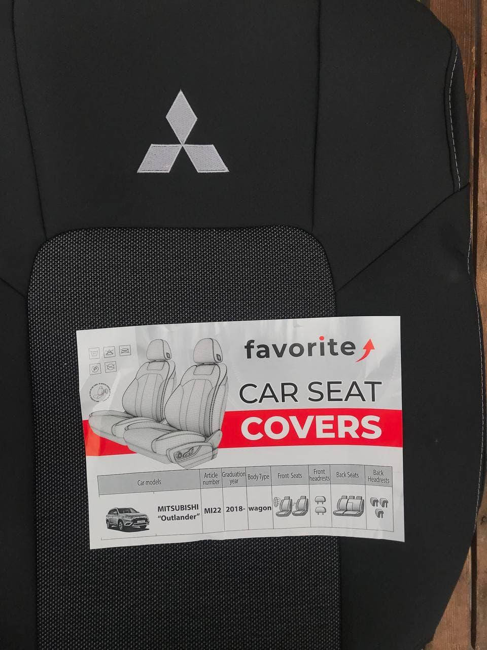 Чехлы Качественные авто чехлы Модельные Mitsubishi Outlander 2018- "Favorite" Ткань жаккард. Полный комплект.
Чехлы Качественные авто чехлы Модельные Mitsubishi Outlander 2018- "Favorite" Ткань жаккард. Полный комплект.