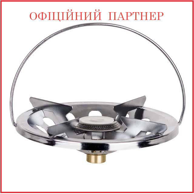 Газовая конфорка (тарелка, горелка) для Приготовления Пищи для баллонов GS-0005, GS-0008 INTERTOOL GS-0004
Газовая конфорка (тарелка, горелка) для Приготовления Пищи для баллонов GS-0005, GS-0008 INTERTOOL GS-0004