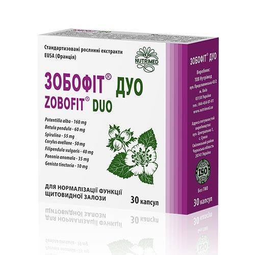 Зобофит Дуо капсулы для нормализации функционирования щитовидной железы 3 блистера по 10 шт
Зобофит Дуо капсулы для нормализации функционирования щитовидной железы 3 блистера по 10 шт