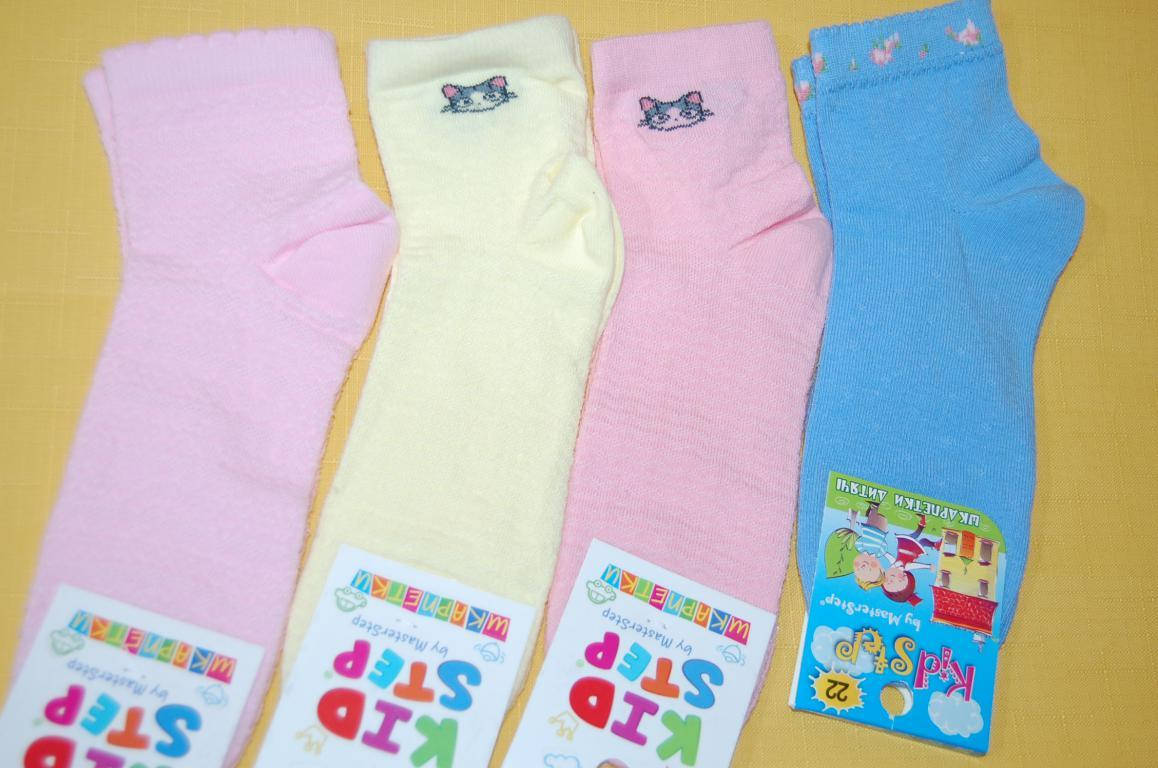 Носки Kid Step Украина 8530 Для девочек Микс размеры 12_24 см
Носки Kid Step Украина 8530 Для девочек Микс размеры 12_24 см