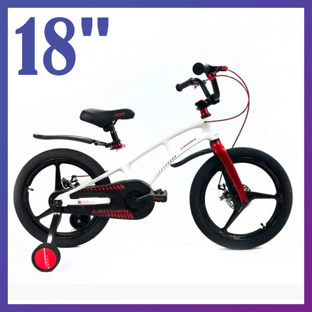 Велосипед детский двухколесный на магниевой раме Crosser Magn 18" рост от 110-130 см возраст 5 до 8 лет белый
Велосипед детский двухколесный на магниевой раме Crosser Magn 18" рост от 110-130 см возраст 5 до 8 лет белый
