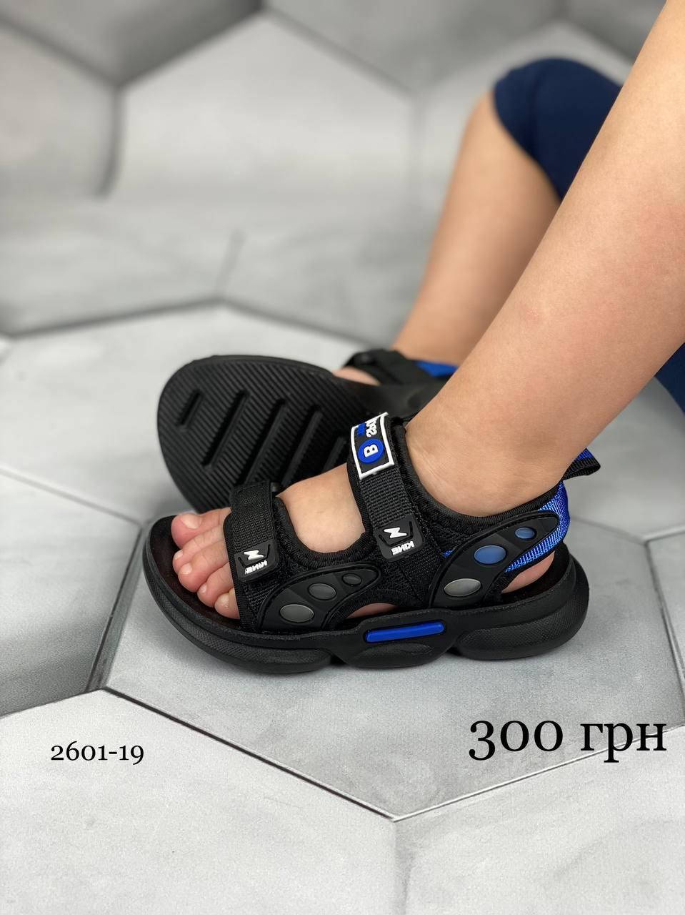 Детские босоножки Y.Top 21, Темно-синий
Детские босоножки Y.Top 21, Темно-синий