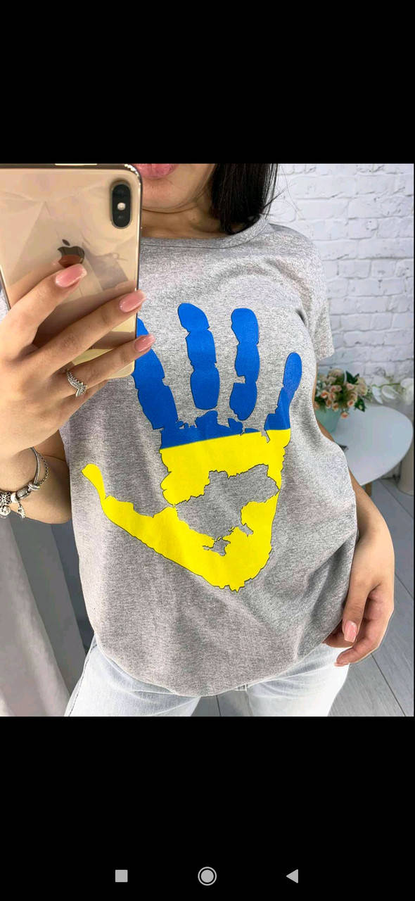 Жіночі футболки 44;46
Жіночі футболки 44;46