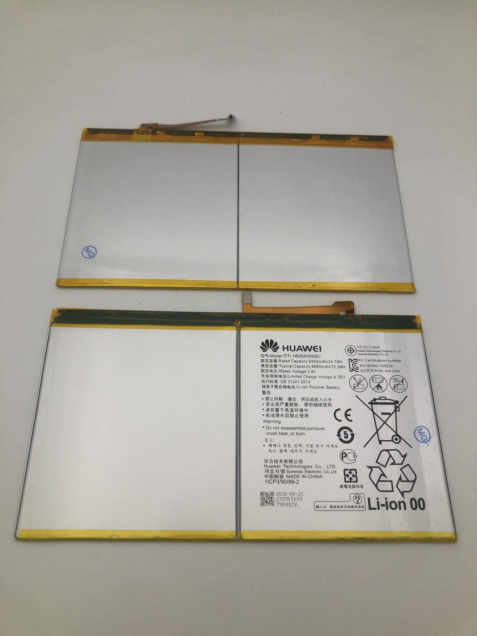 Аккумулятор HB26A5I0EBC (Li-ion, 3.8V, 6660mAh) для планшета Huawei MediaPad T2 10.1 Pro/M2 10.1 Flat Cell
Аккумулятор HB26A5I0EBC (Li-ion, 3.8V, 6660mAh) для планшета Huawei MediaPad T2 10.1 Pro/M2 10.1 Flat Cell