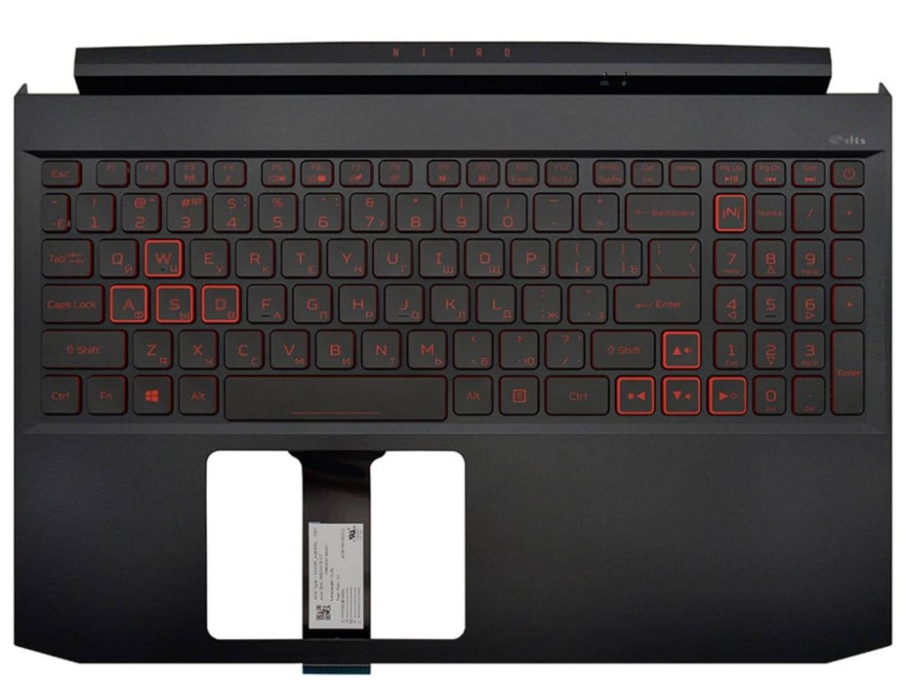 Корпус ноутбука / верхня кришка з клавіатурою від ноутбука Acer Nitro 5 AN515-44, AN515-55 VGA 1650
Корпус ноутбука / верхня кришка з клавіатурою від ноутбука Acer Nitro 5 AN515-44, AN515-55 VGA 1650