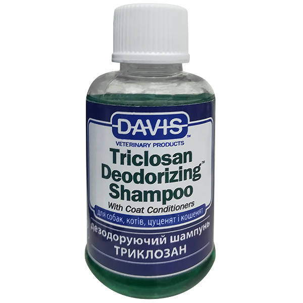 Davis Triclosan Deodorizing Shampoo ДЭВИС ТРИКЛОЗАН дезодорирующий шампунь с триклозаном для собак, котов 50мл
Davis Triclosan Deodorizing Shampoo ДЭВИС ТРИКЛОЗАН дезодорирующий шампунь с триклозаном для собак, котов 50мл