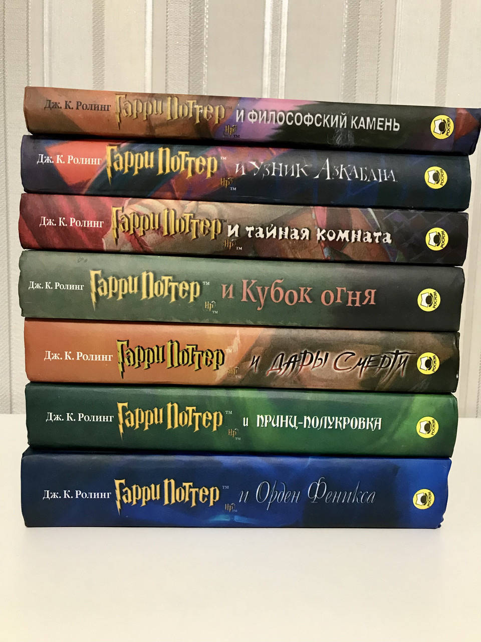 Комплект из 7 книг: Гарри Поттер. Джоан Кэтлин Роулинг (Твёрдый переплёт, русский язык )
Комплект из 7 книг: Гарри Поттер. Джоан Кэтлин Роулинг (Твёрдый переплёт, русский язык )