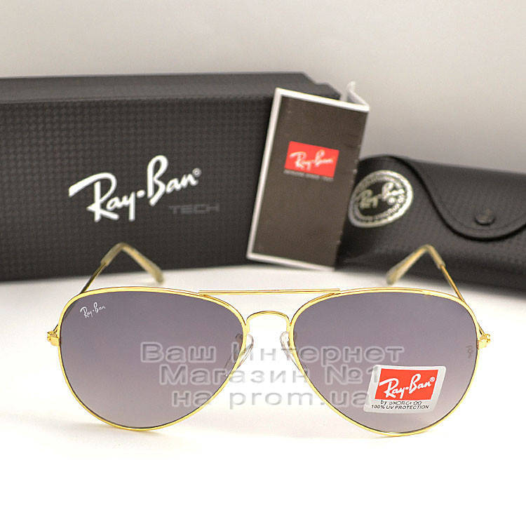 Солнцезащитные очки Ray Ban Aviator Авиаторы серые линзы унисекс RB 3026 авиатор рей бен, Золотистый
Солнцезащитные очки Ray Ban Aviator Авиаторы серые линзы унисекс RB 3026 авиатор рей бен, Золотистый