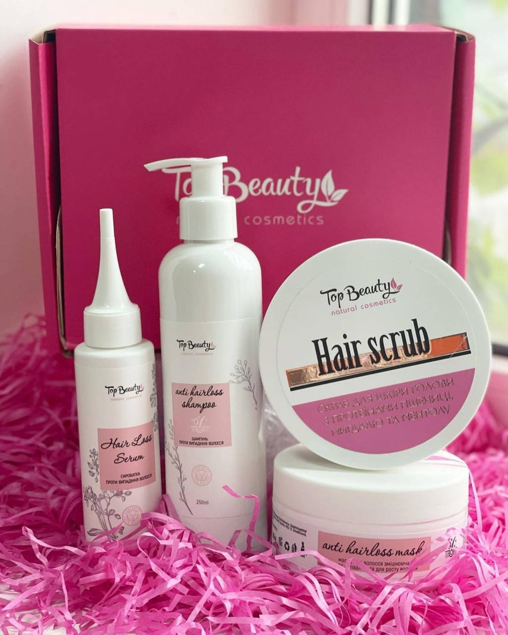 Набор укрепляющий для роста и против выпадения волос Top Beauty Anti Hairloss скраб шампунь маска сыворотка
Набор укрепляющий для роста и против выпадения волос Top Beauty Anti Hairloss скраб шампунь маска сыворотка