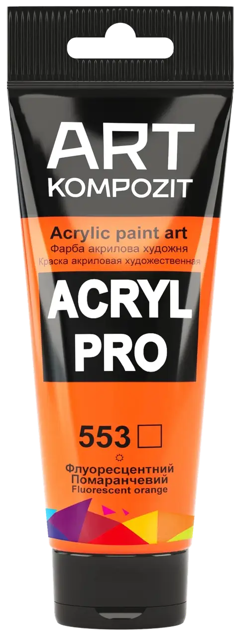 Краска художественная Acryl PRO ART Kompozit 0,075 л ТУБА (Цвет: 553 флуоресцентный оранжевый)
Краска художественная Acryl PRO ART Kompozit 0,075 л ТУБА (Цвет: 553 флуоресцентный оранжевый)