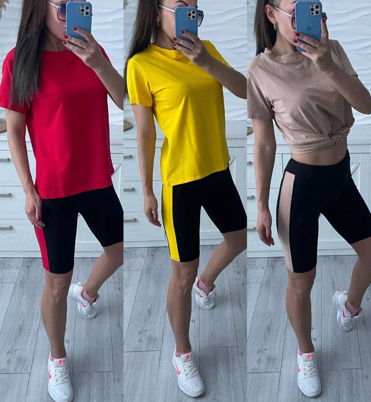 Спортивный костюм женский турецкий трикотаж размер 42-48(11цв) "ASSORTI" купить недорого от прямого поставщика, Разные цвета
Спортивный костюм женский турецкий трикотаж размер 42-48(11цв) "ASSORTI" купить недорого от прямого поставщика, Разные цвета