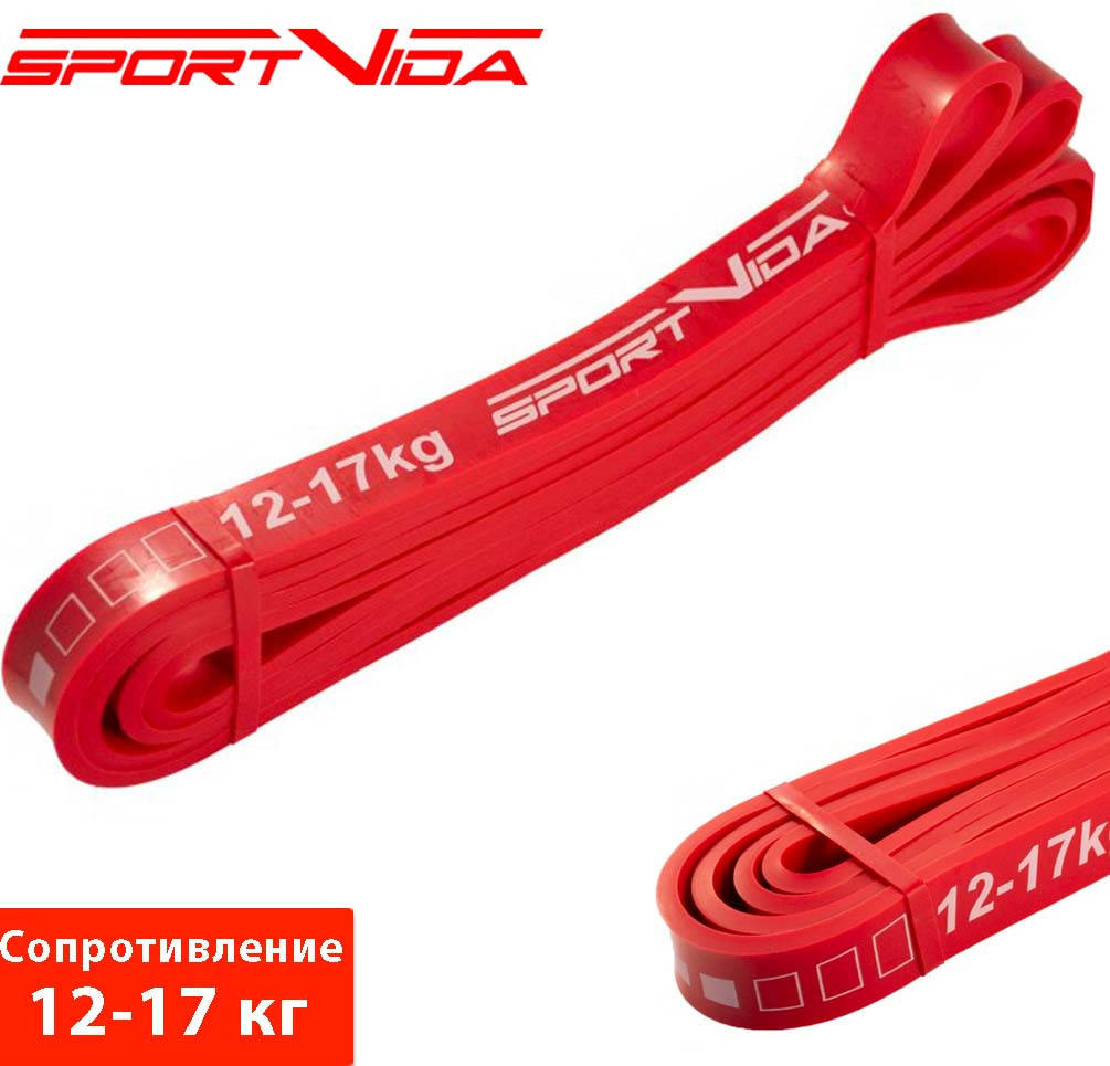 Эспандер-петля (резина для фитнеса и спорта) SportVida Power Band 20 мм 12-17 кг SV-HK0190
Эспандер-петля (резина для фитнеса и спорта) SportVida Power Band 20 мм 12-17 кг SV-HK0190